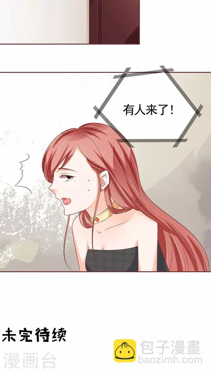 第101话-第101话
