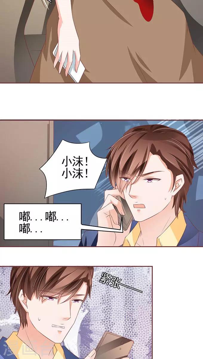 第101话-第101话