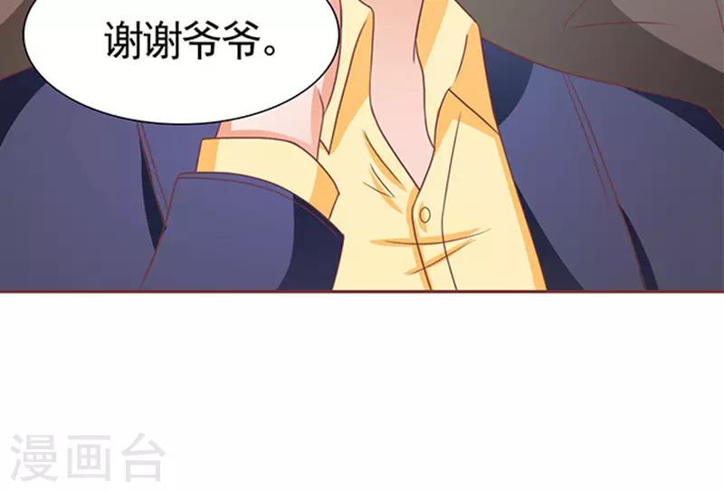 第103话-第103话