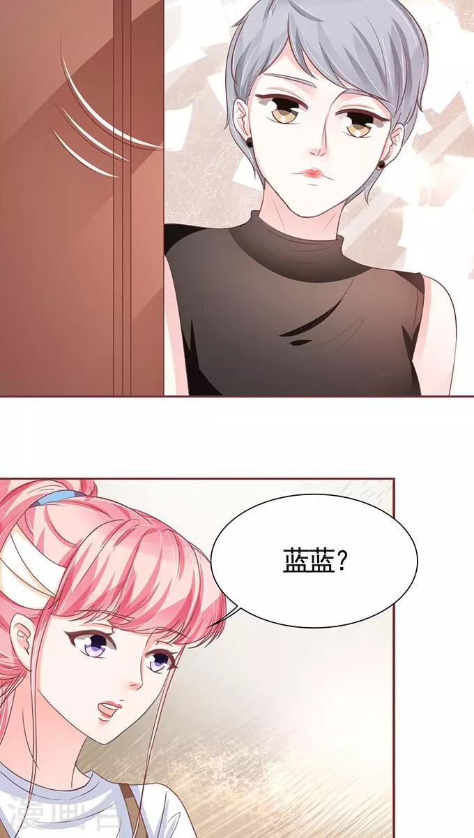 第105话-第105话