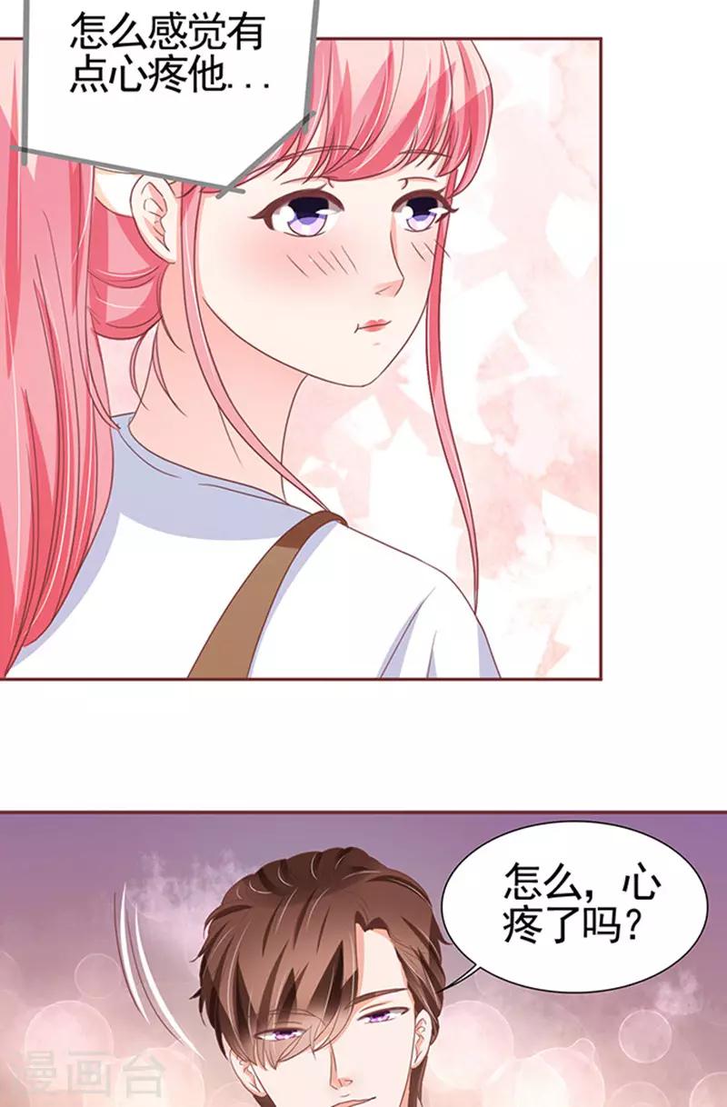 第107话-第107话