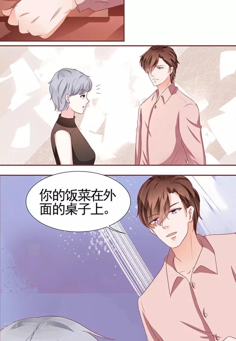 第107话-第107话
