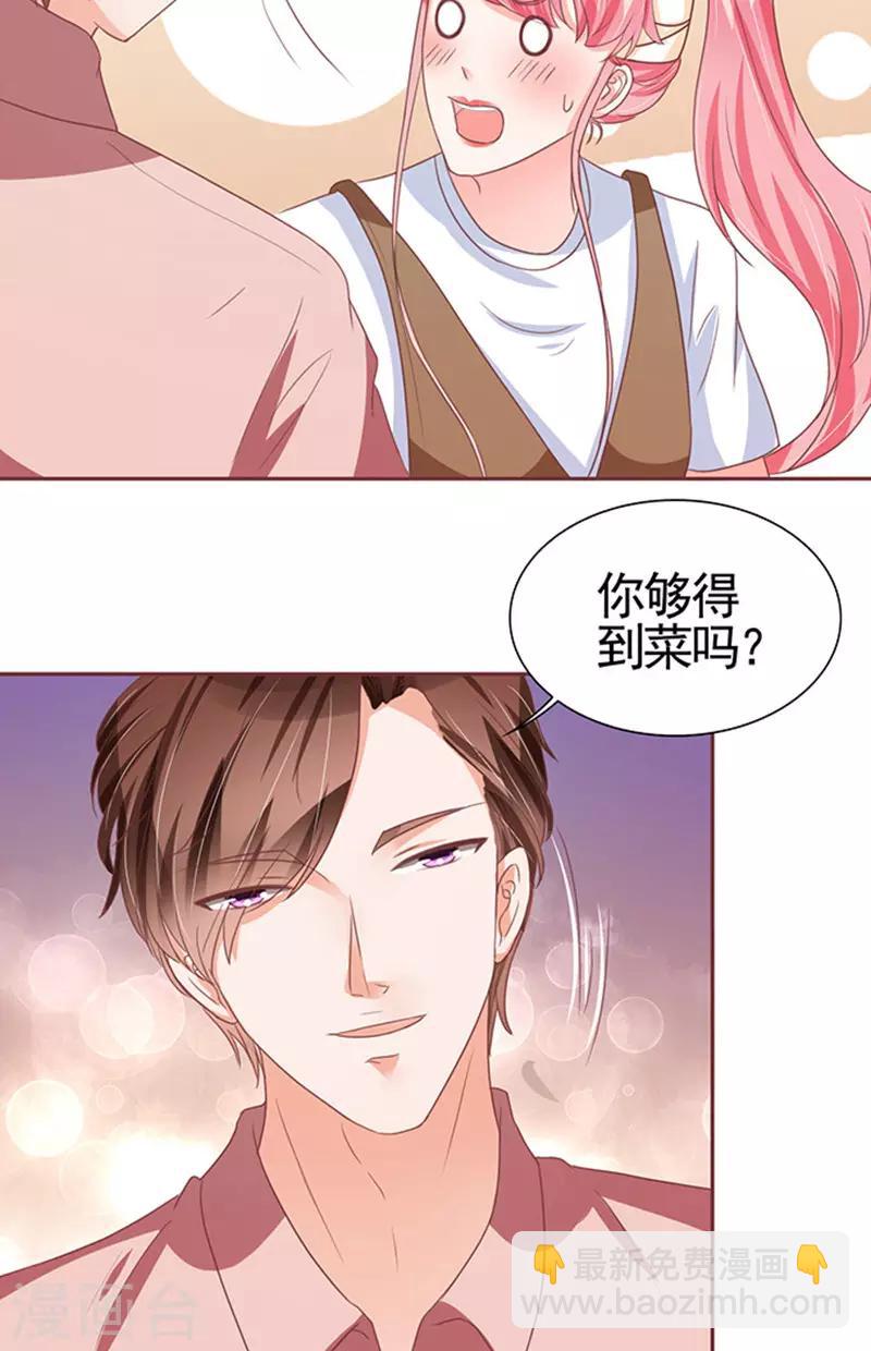 第107话-第107话