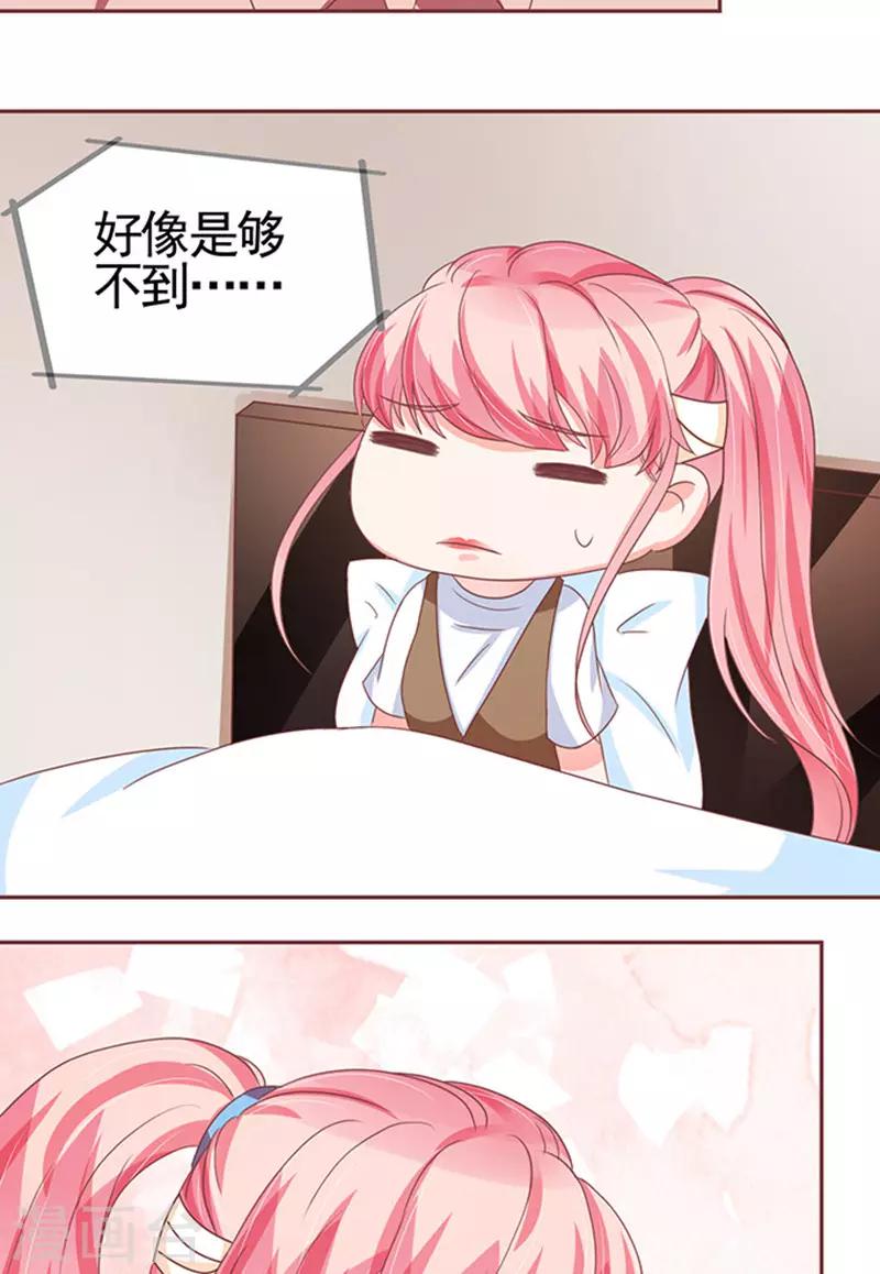 第107话-第107话
