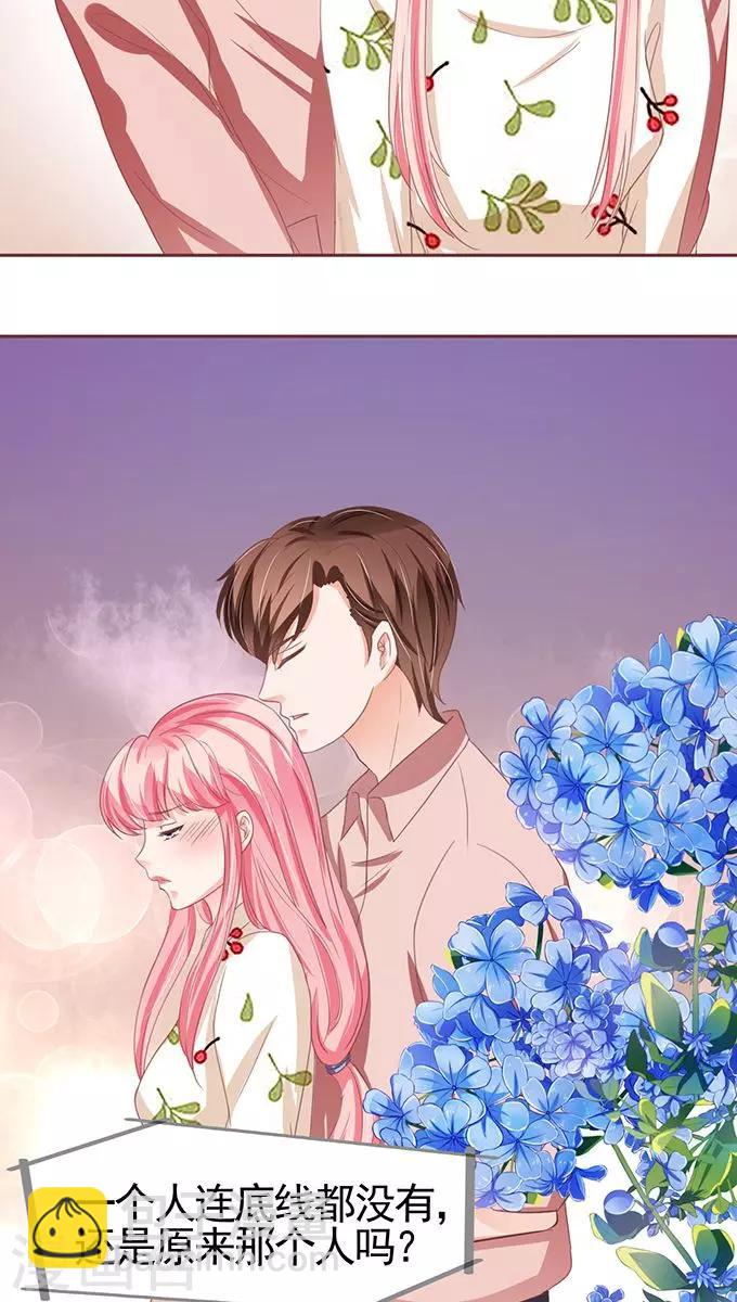 第109话-第109话