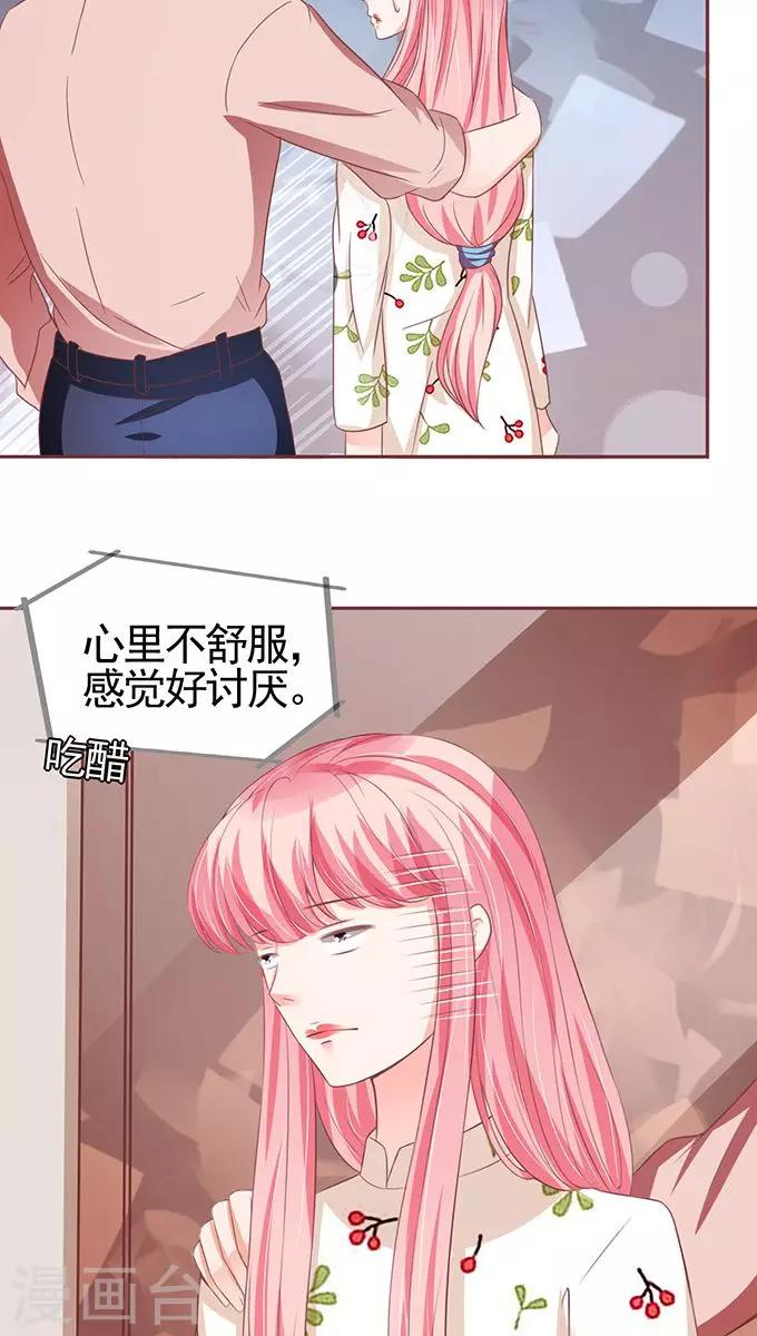 第109话-第109话