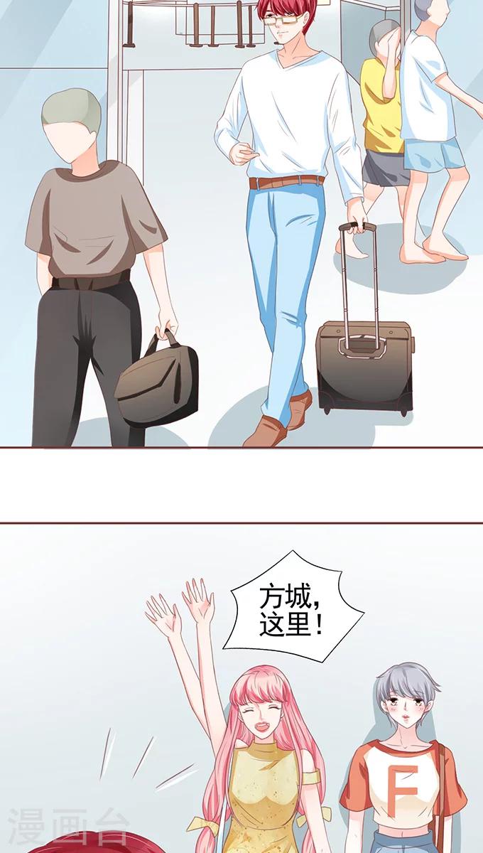 第111话-第111话