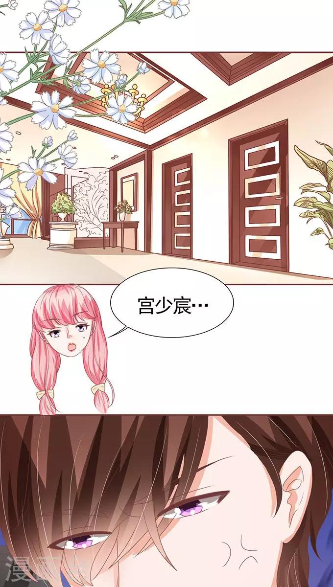 第113话-第113话
