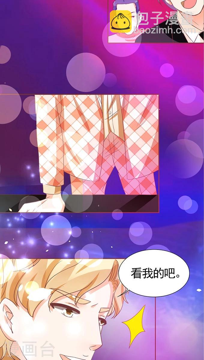 第115话-第115话