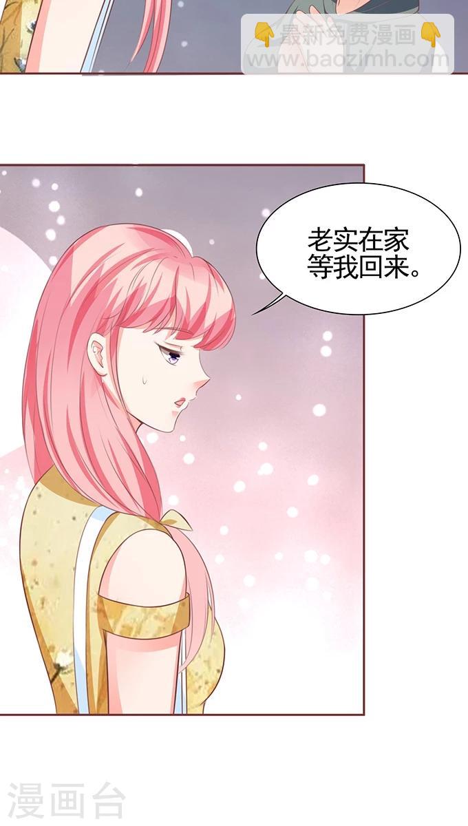 第115话-第115话