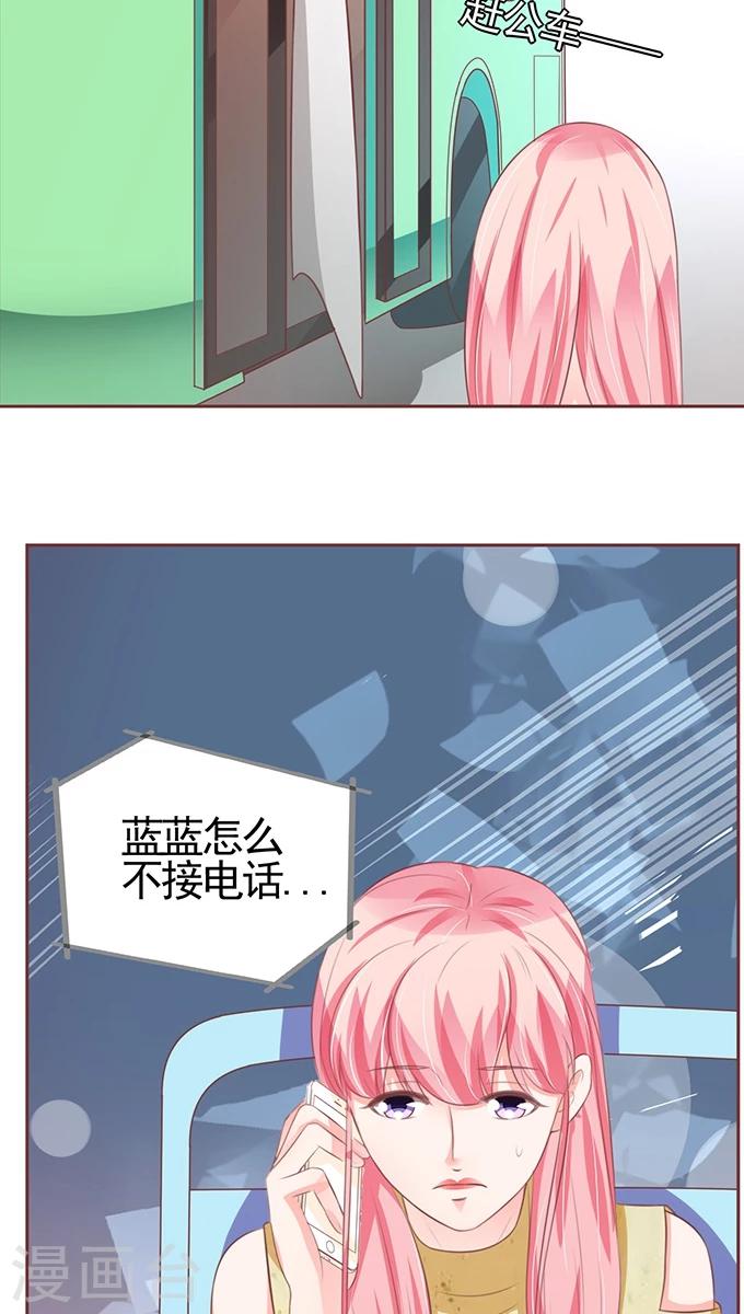 第115话-第115话