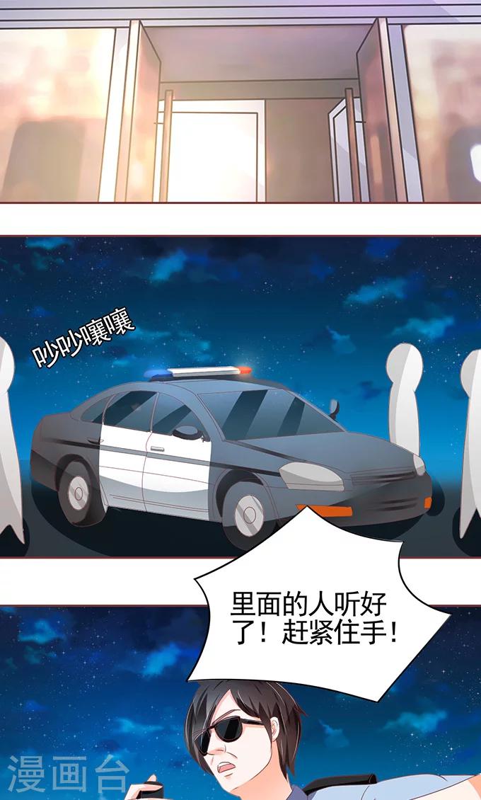 第117话-第117话