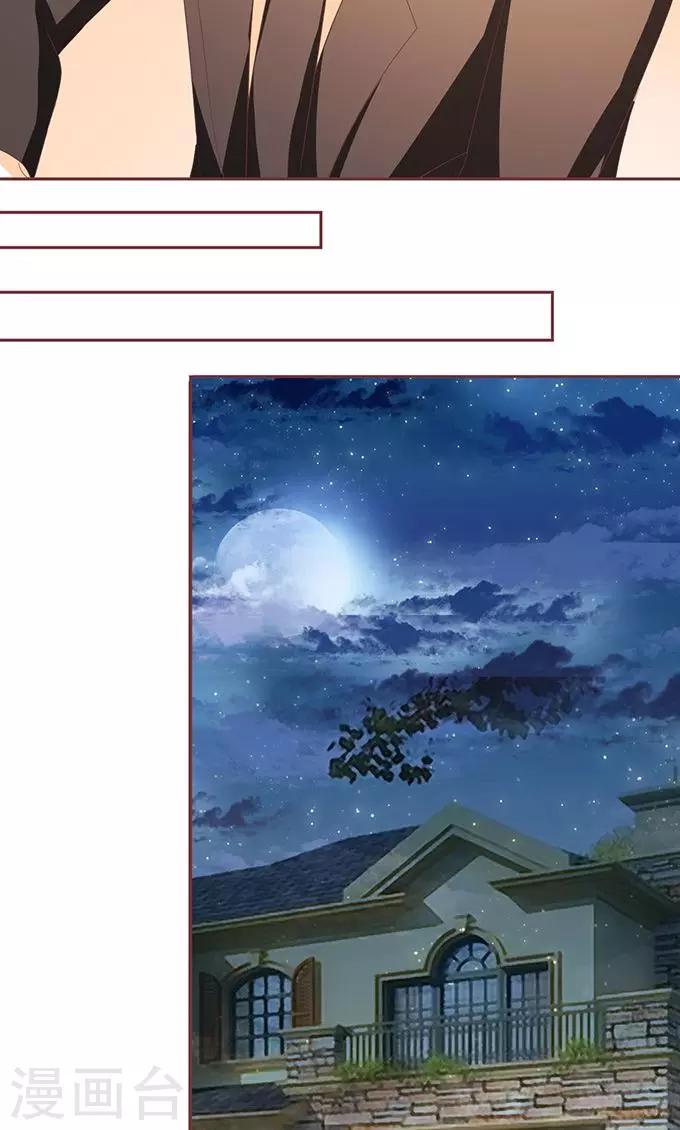 第119话-第119话