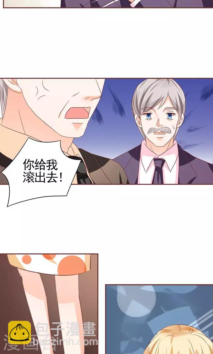 第119话-第119话