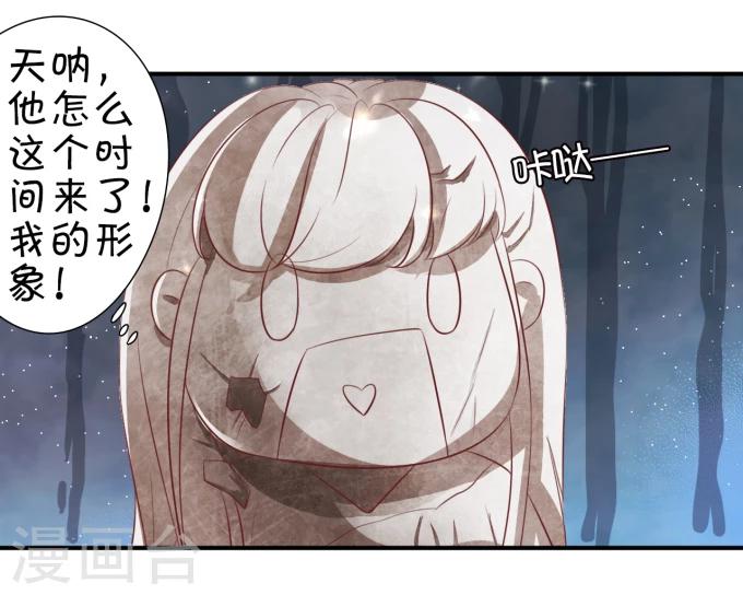 第13话-第13话