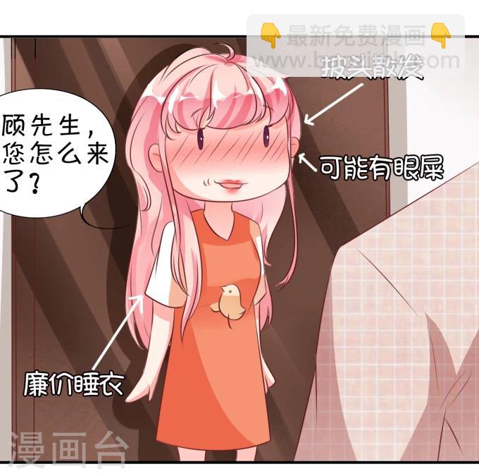 第13话-第13话