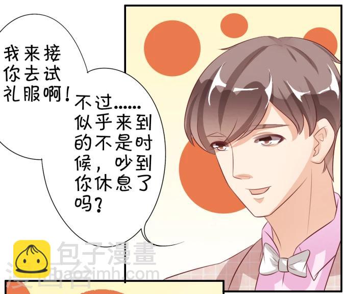 第13话-第13话