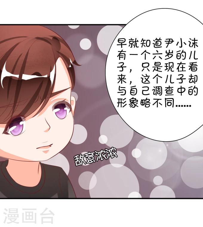 第13话-第13话