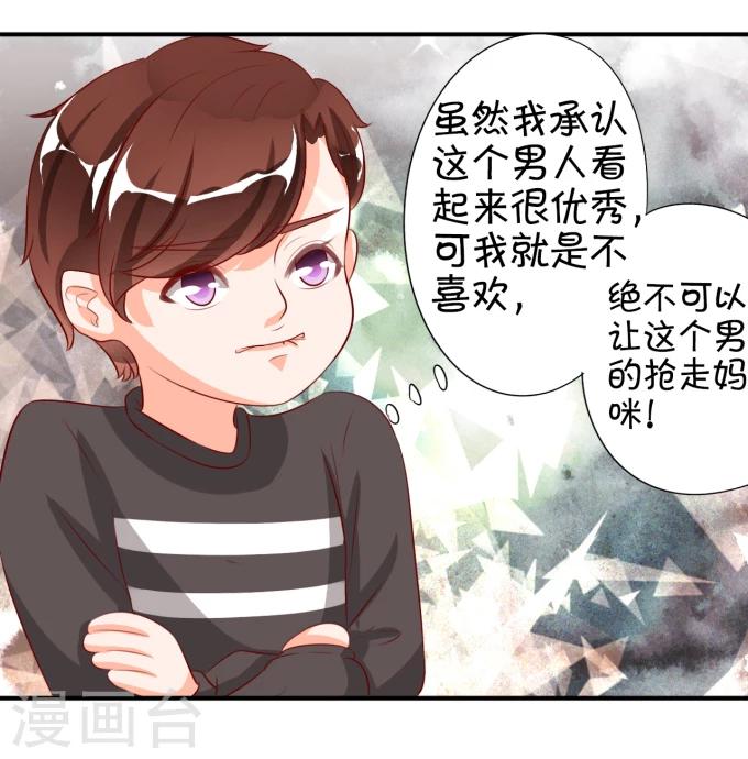 第13话-第13话
