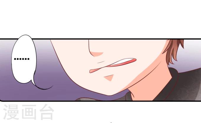 第13话-第13话