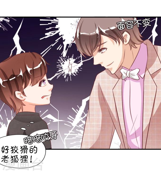 第13话-第13话