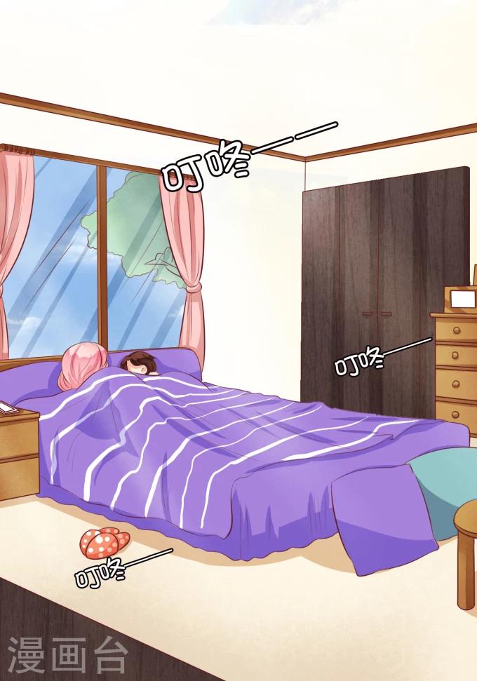 第13话-第13话