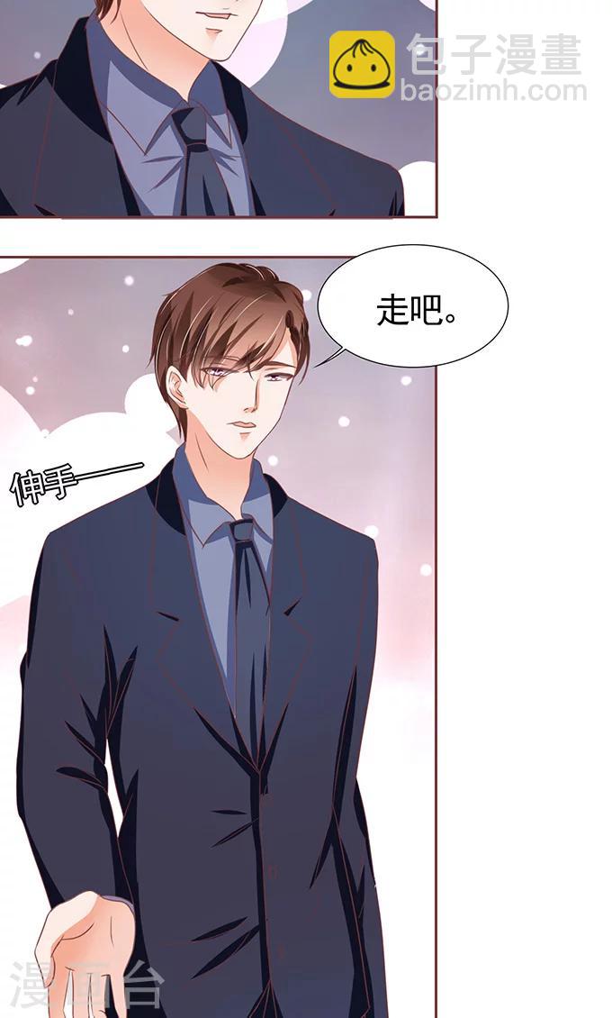 第121话-第121话