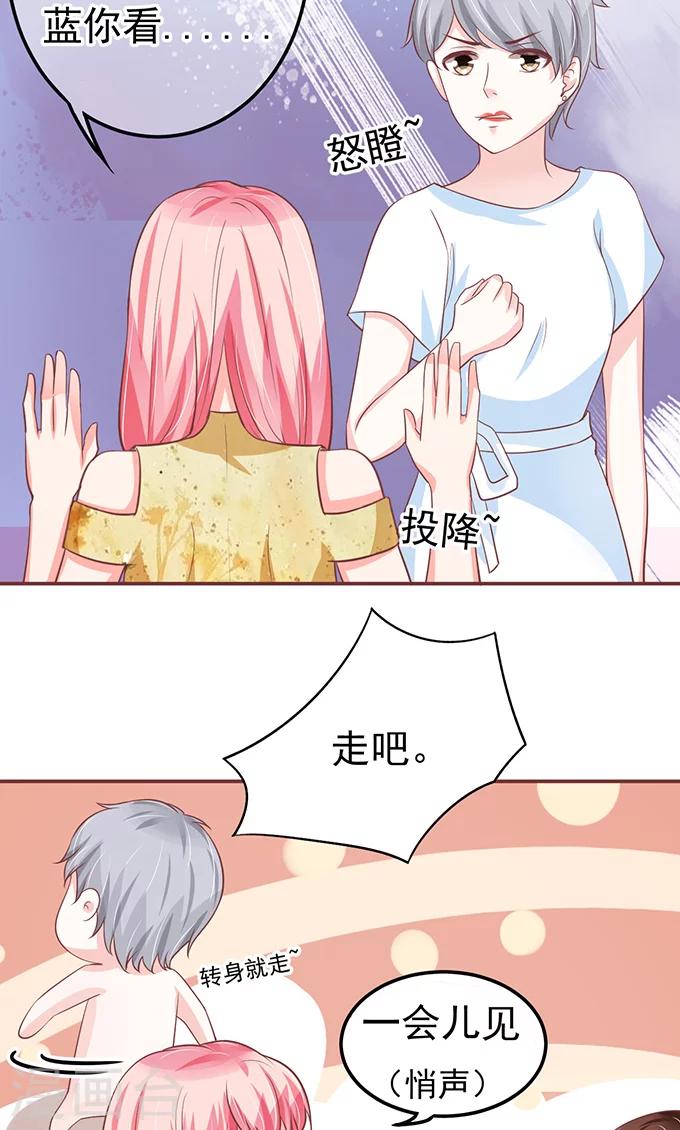 第123话-第123话