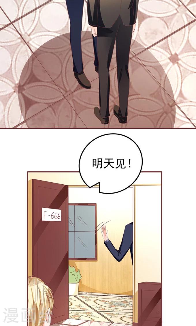 第123话-第123话
