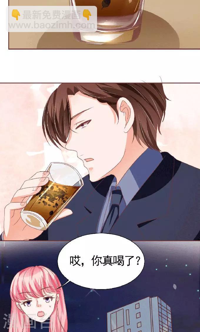 第125话-第125话