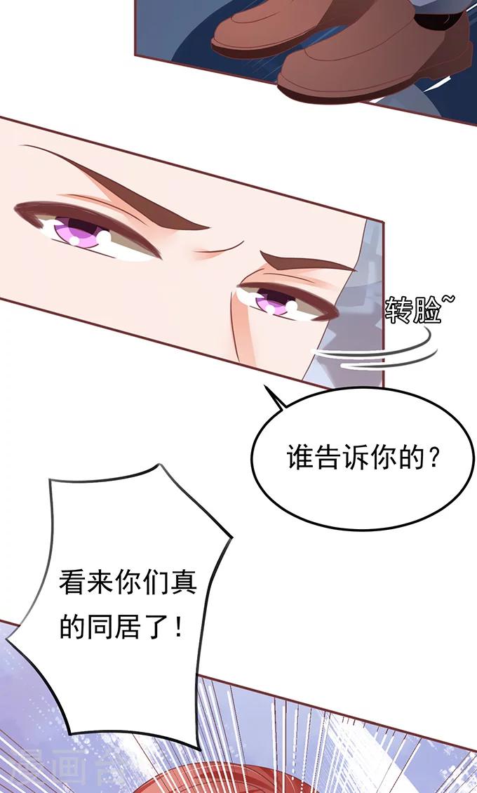 第127话-第127话
