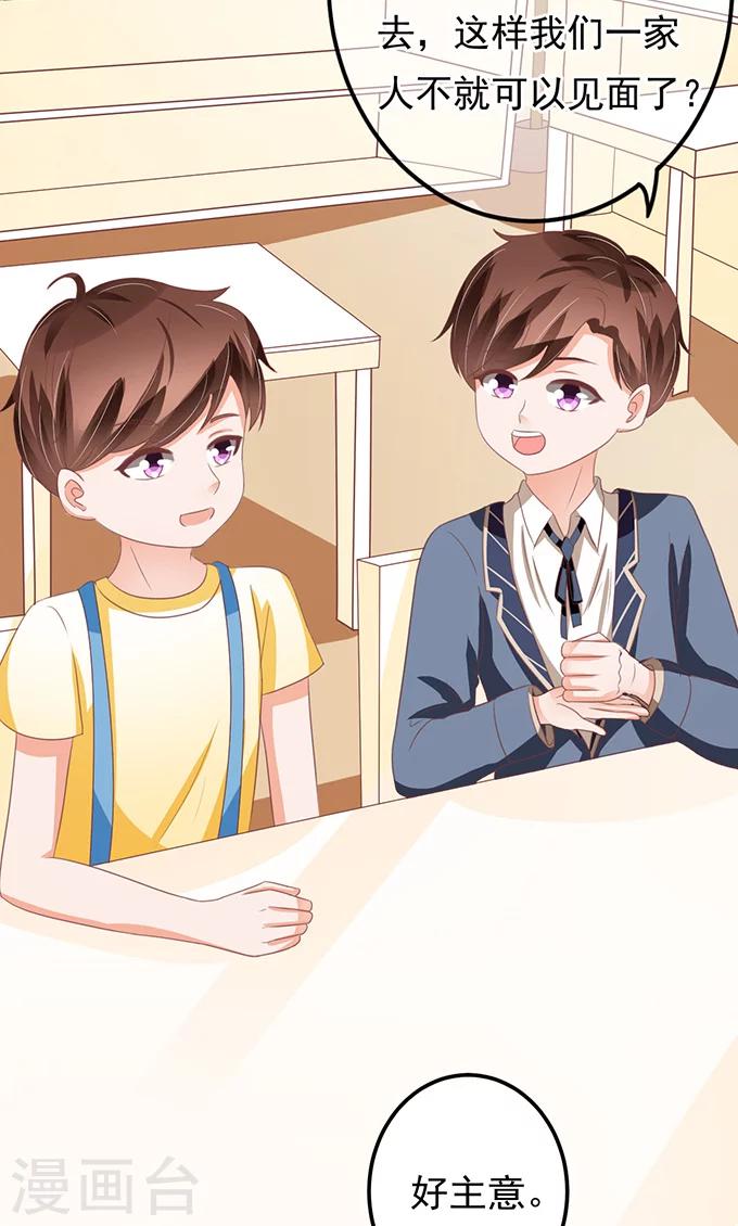 第129话-第129话