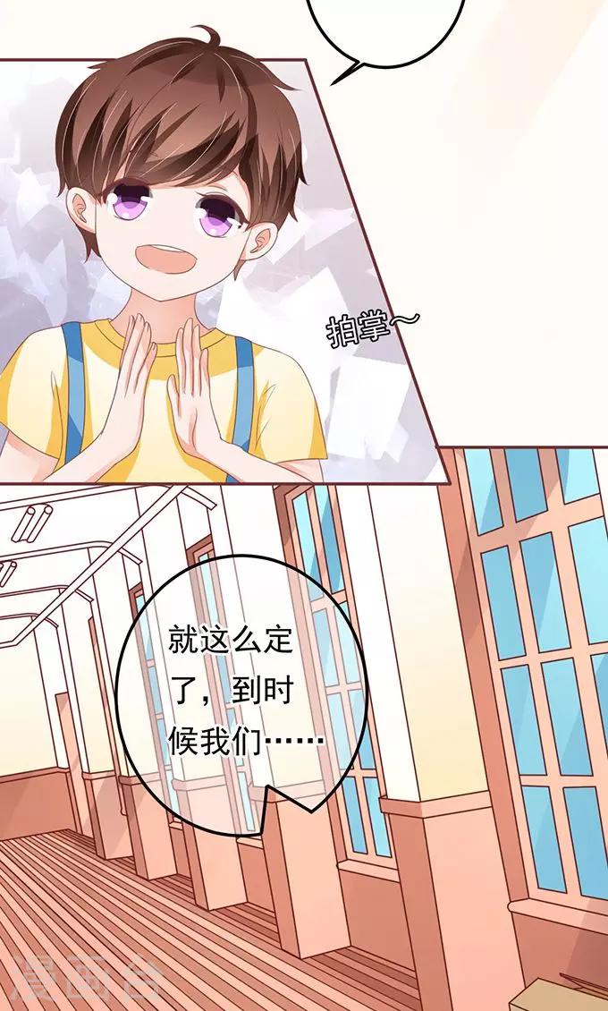 第129话-第129话