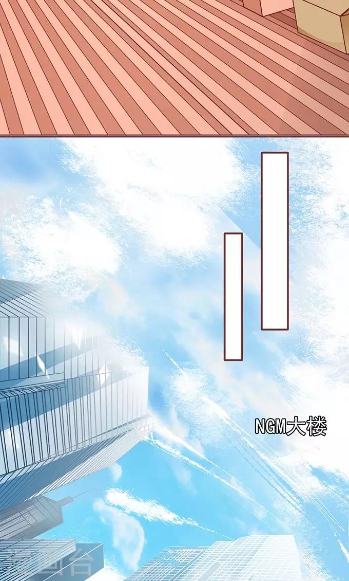 第129话-第129话