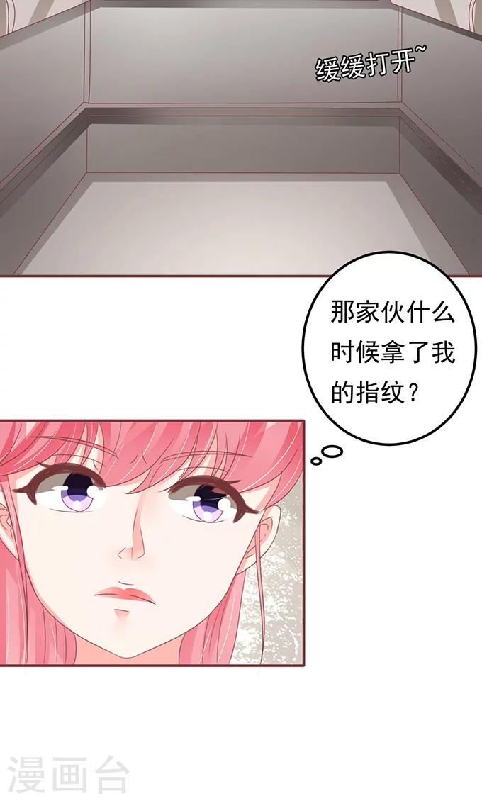 第129话-第129话