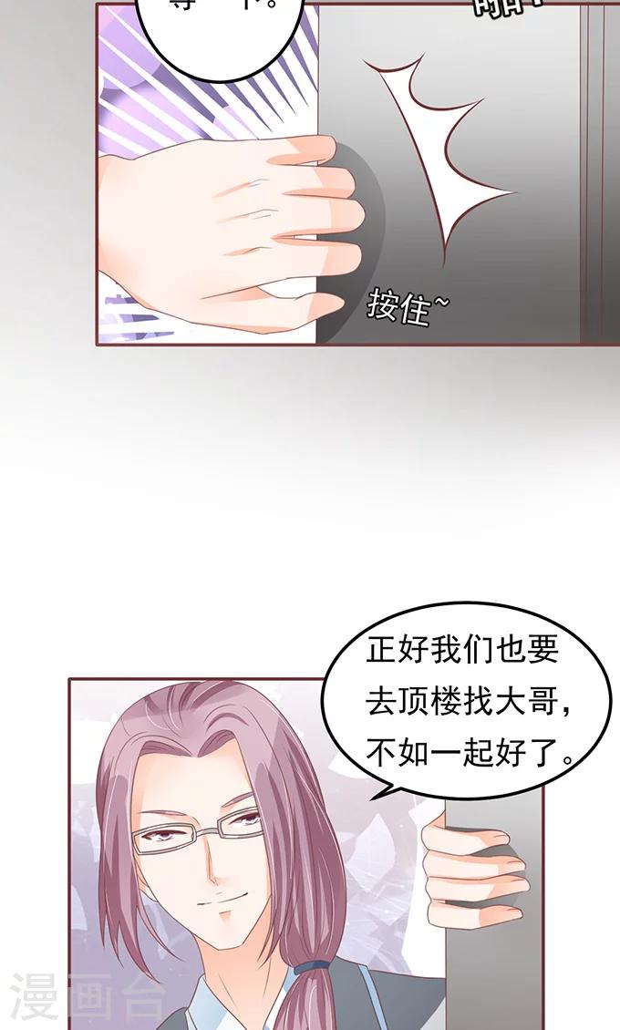 第129话-第129话