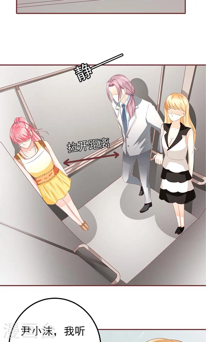 第129话-第129话