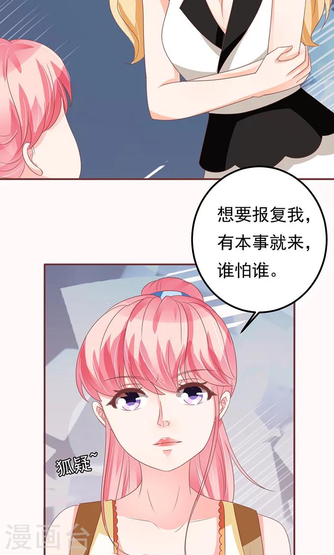 第129话-第129话