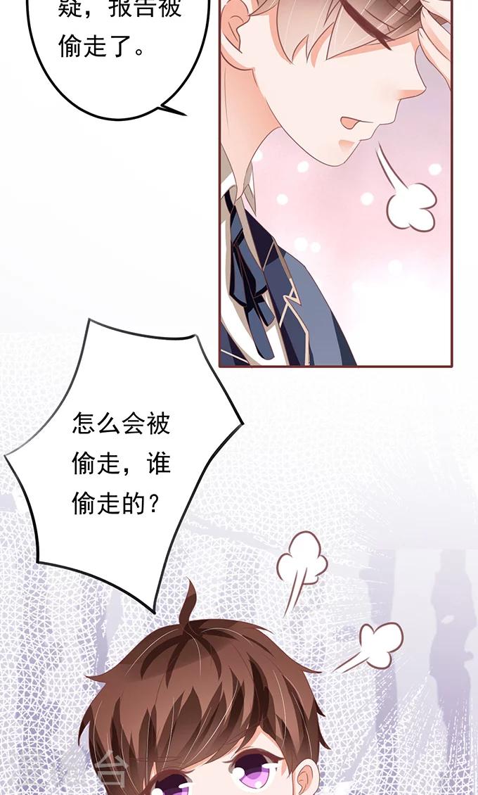 第129话-第129话
