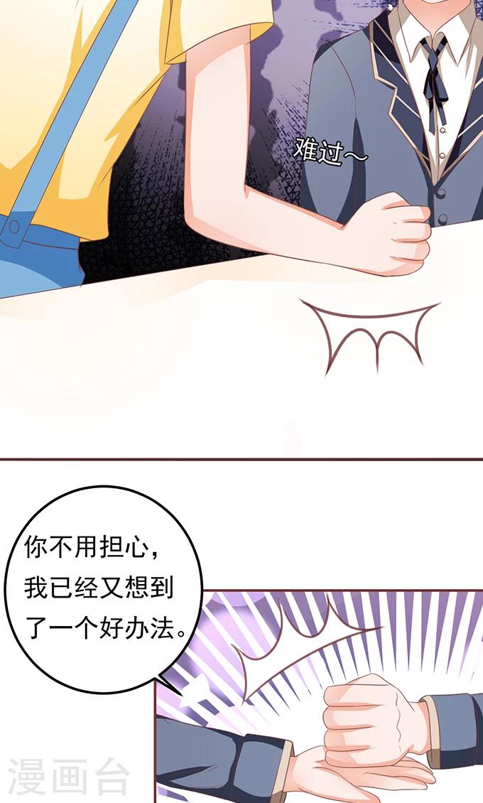 第129话-第129话
