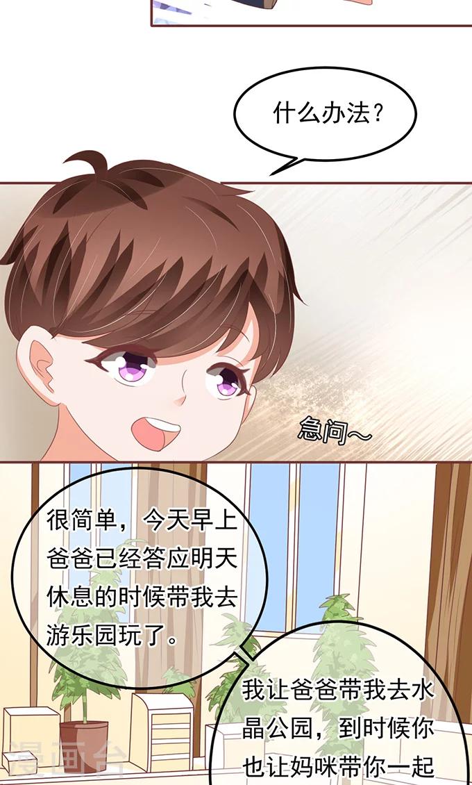 第129话-第129话