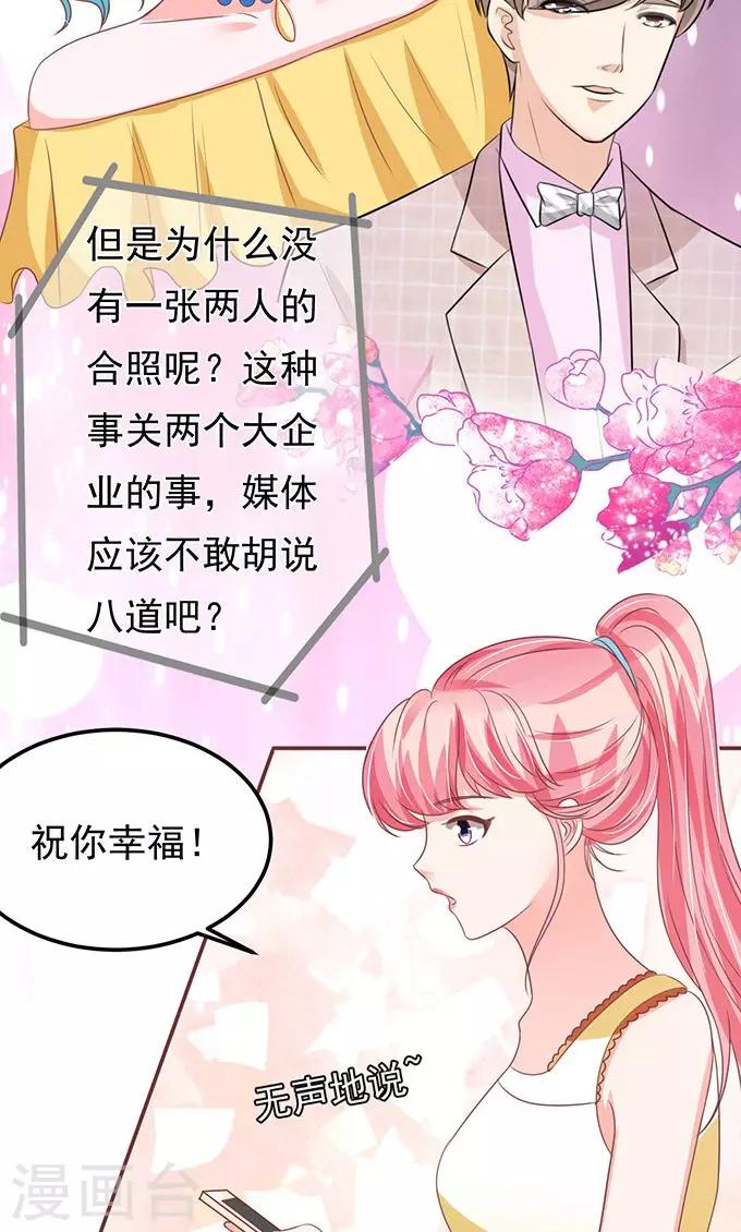 第131话-第131话