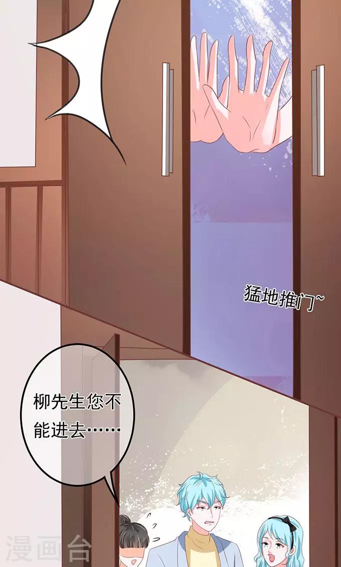 第131话-第131话