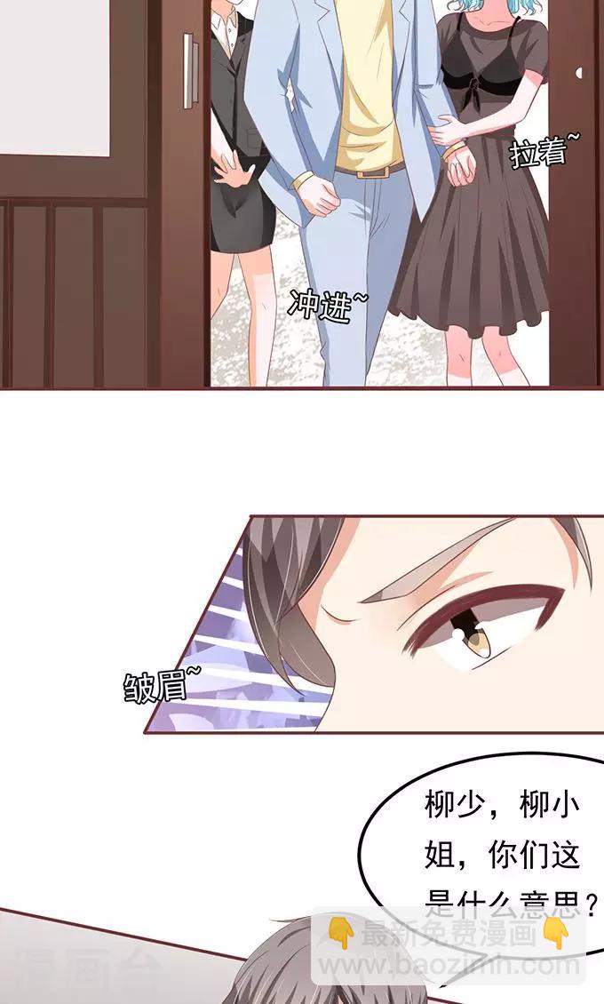 第131话-第131话