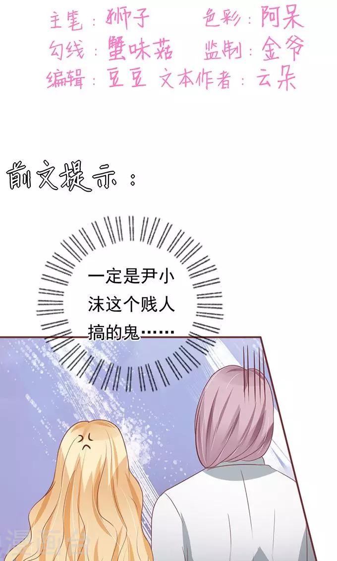 第131话-第131话