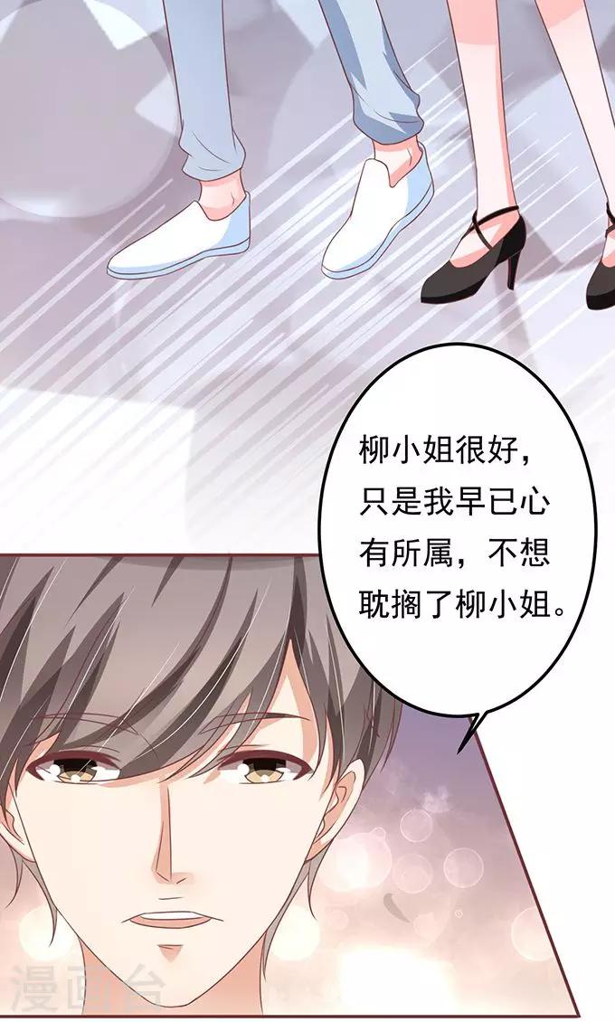 第131话-第131话