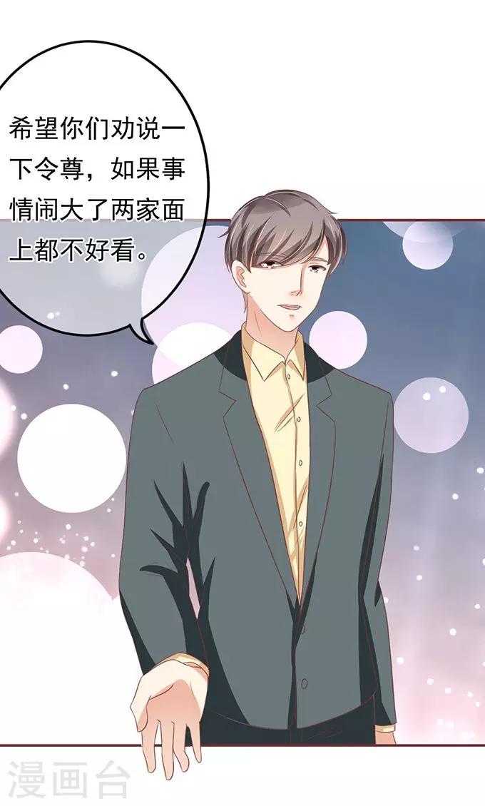 第131话-第131话