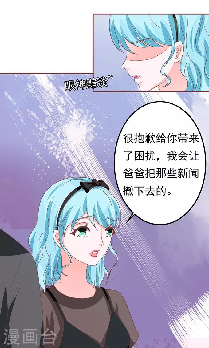 第131话-第131话