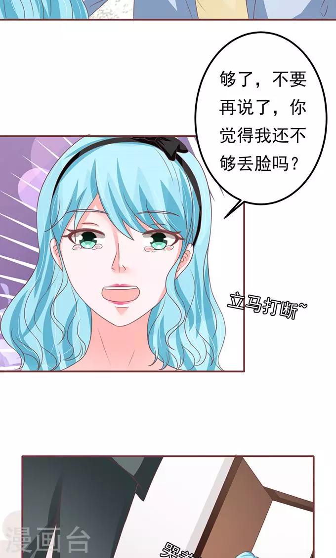 第131话-第131话