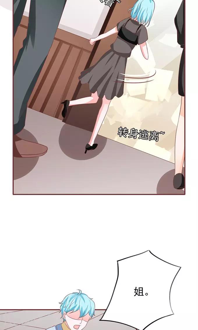第131话-第131话